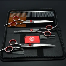 4 шт. 3001#7 ''19 см парикмахерские Ножницы изогнуты Подпушка Товары для собак Товары для кошек Домашние животные гребень+ Резка+ истончение+ ножницы кривая Ножницы для волос костюм