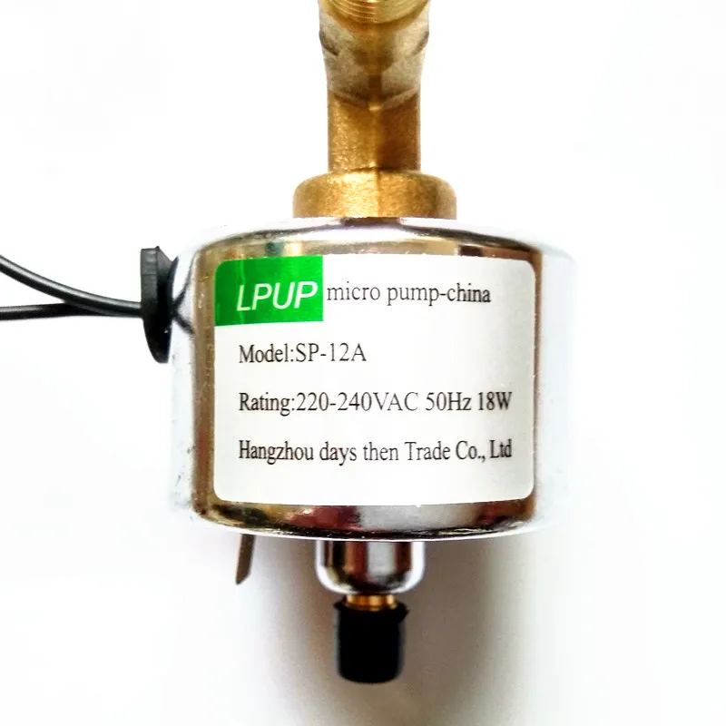 LPUP-SP-12A-18W171212