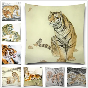 

9 Styles 5 size Geometry Baby Sofa Decoration Gift Tiger Customized Cushion Covers Animals Custom Pillows Case