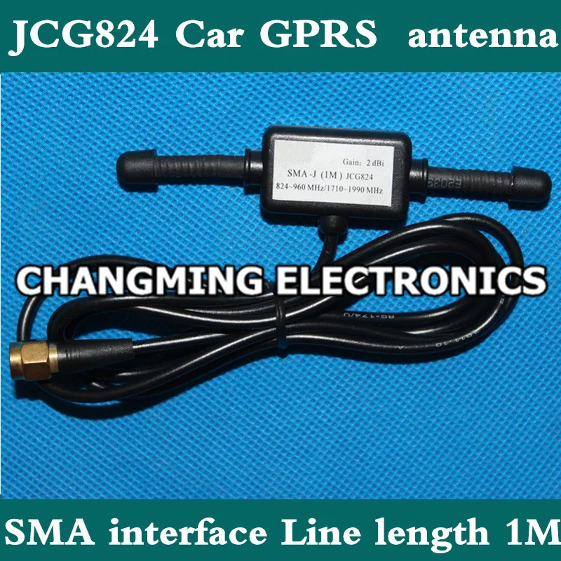 JCG824 Автомобильная gprs-антенна T Тип GSM/SMA интерфейс gps антенна(работает) 2 шт