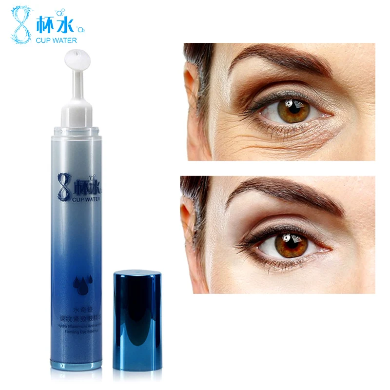 

Anchuyt Skin Care Eye Cream Anti Wrinkle aging Whitening Moisturizing Hydrating Remove Dark Circles Eye Care firming eyes skin