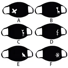 Унисекс, зимний утепленный хлопковый половина лицевая маска черный, белый цвет с пылезащитные боты для велоспорта муфельной респиратор теплая маска