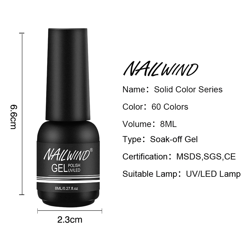 Гель лак NAILWIND полуперманентный для ногтей 8 мл УФ лампа 1 шт.|Гель ногтей| |
