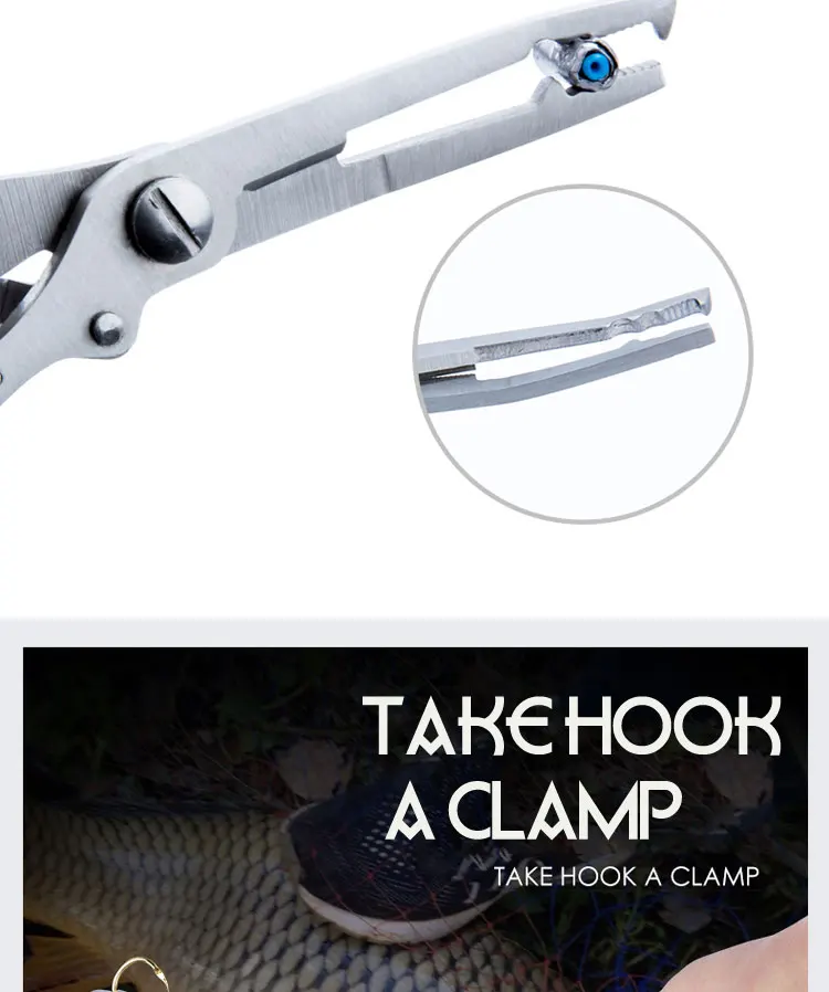 fishing-clamp--_05