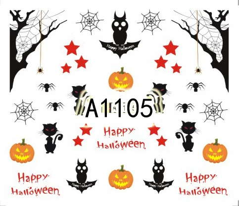 A1105