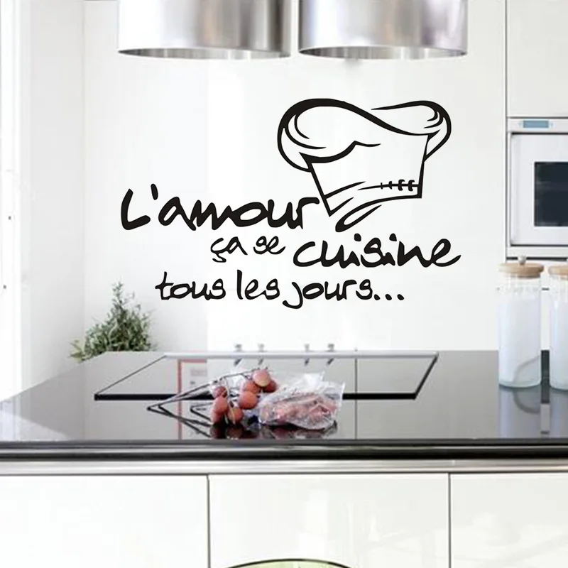 Yanqiao Lamour French Letters Kitchen DIY Removable Wall Stickers Home Decor Art | Дом и сад