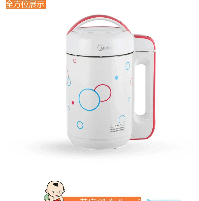 

Intelligent Insulation Function Three - Dimensional Heating Soymilk Automatic Multi - Functional Stainless Steel Soymilk
