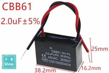 

1pcs CBB61 2uF 450VAC starting capacitance AC Fan Capacitor CBB Motor Run Capacitor