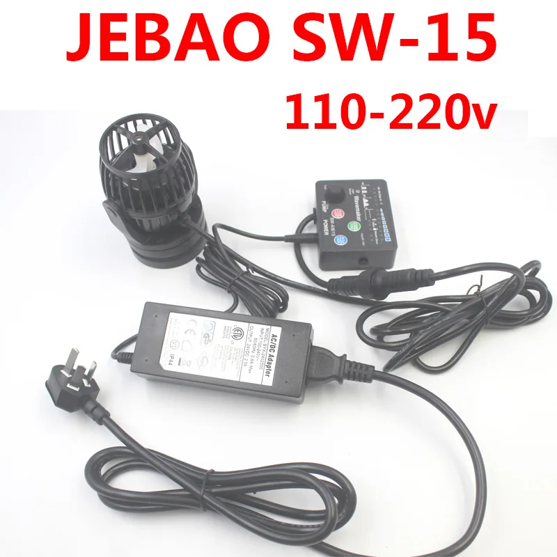 dropwow jebao sw series