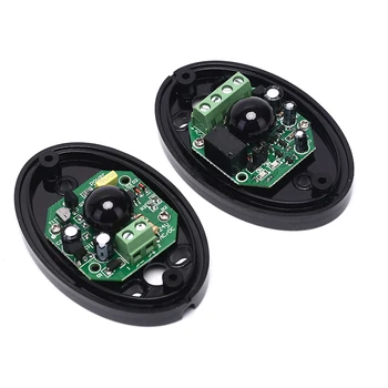 

External Positioning Alarm Detector Infrared Beam Sensor Barrier For Gates, Doors, Windows Protection Against Hacking System