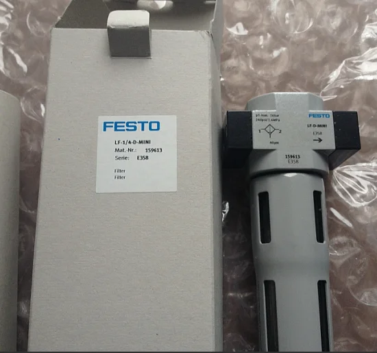 The new FESTO standard source filter relief pressure valve with automatic drainage tube LF1/4-MINI-A The new FESTO standard source filter relief pressure valve with automatic drainage tube LF1/4-MINI-A