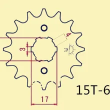 1 шт. 110-428-15T Звездочка для мотоцикла/передняя Звездочка для двигателя 428#15 T зубья/маленькая Звездочка для мотоцикла