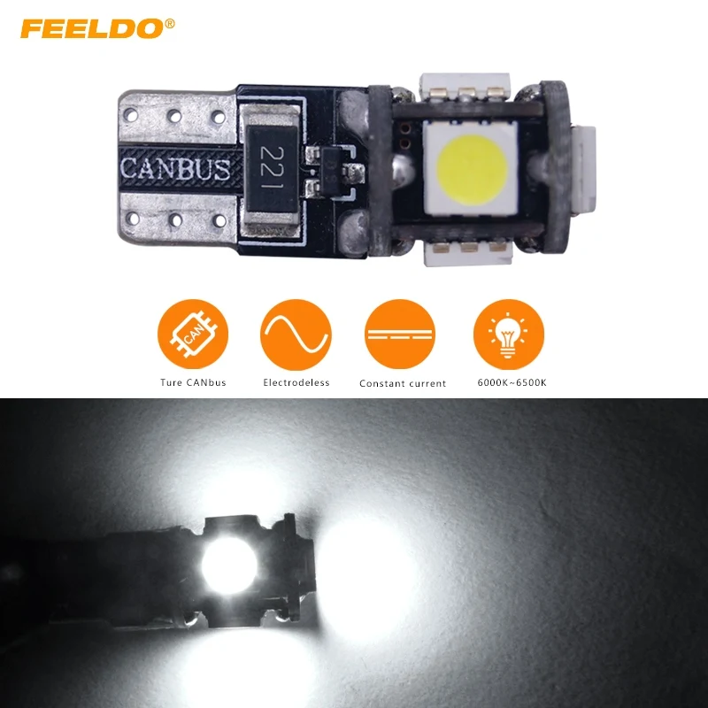 FEELDO 2 шт DC12V ~ 18V 6000 6500K белый 5SMD 5050 T10 клиновидная линза Светодиодная лампа с