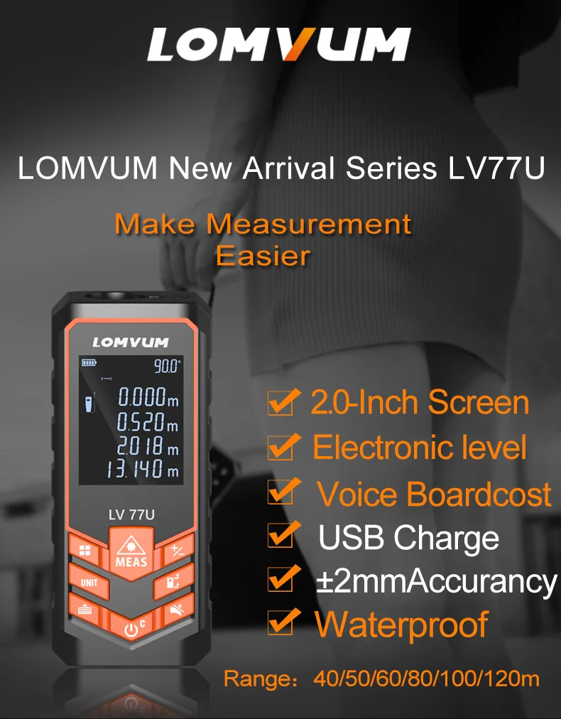 LOMVUM LV 77U ручной лазерный дальномер цифровой лазерный дальномер usb-зарядка электрический уровень Лента лазерный дальномер