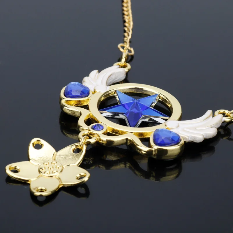 Card Captor Necklace (4)