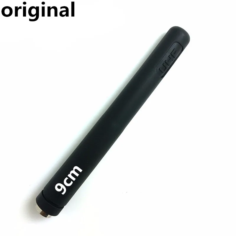 

UHF Antenna For Hytera X1p X1e PD600 PD660 PD680 PD685 PD665 PD605 PD682 PD662 PD602 PD606 PD686