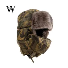 Мягкий Водонепроницаемый унисекс камуфляж зимняя шапка маска ветер холодной доказательство Rimq открытый несколько способов способы носки шапка теплая Лидер продаж 14 декабря