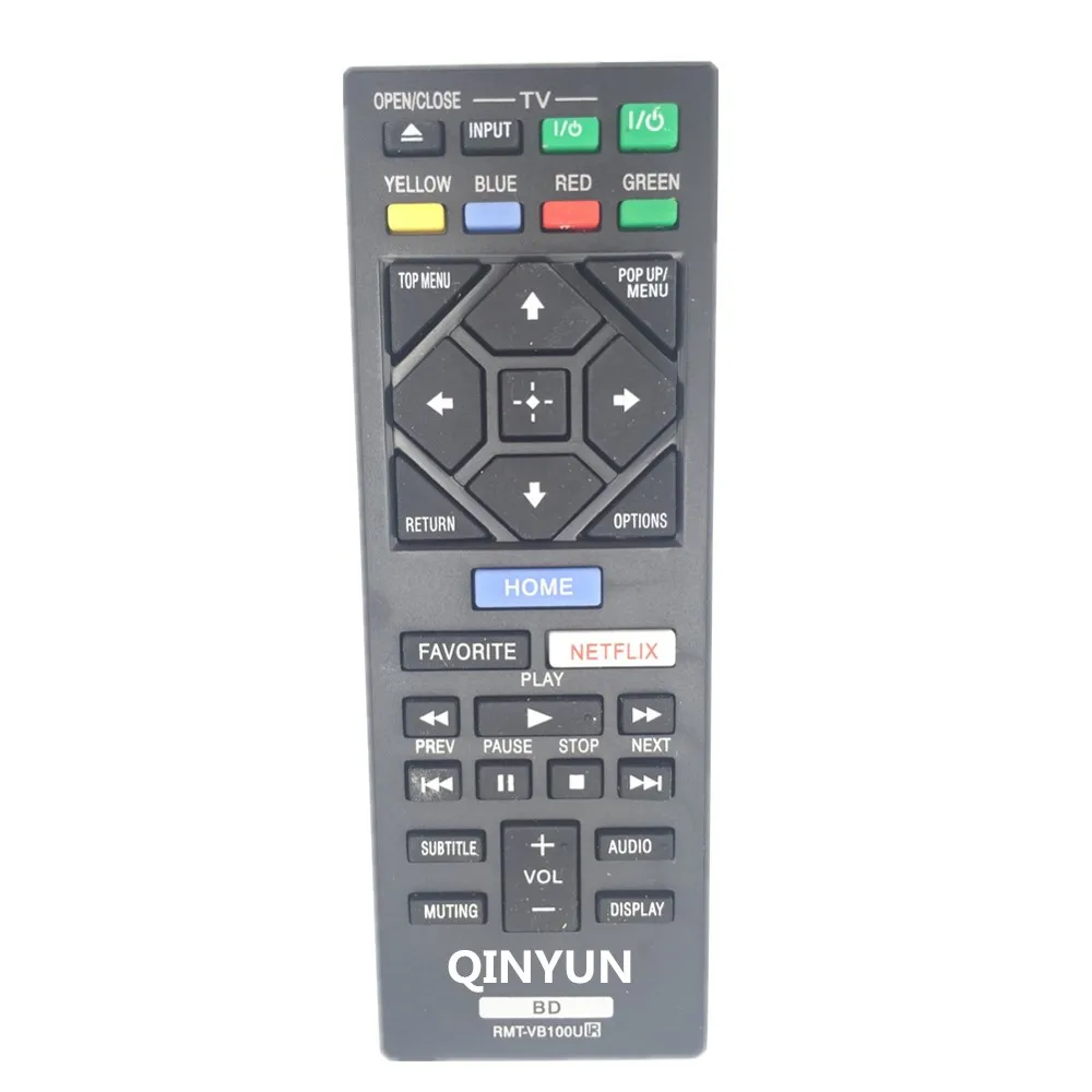 RMT-VB100U-1__