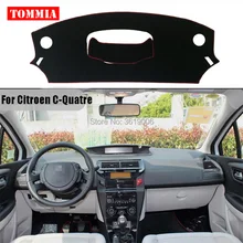 TOMMIA интерьер приборной панели крышка светильник Избегайте Pad Photophobism коврик стикер для Citroen C-Quatre 2012