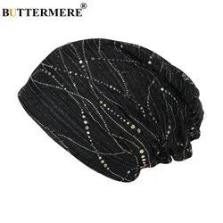 BUTTERMERE Skullies шапочки Bonnets черный шапочки шляпы для Для женщин Лыжная Шапочка из хлопка шапки женские бандана в стиле "кэжуал" тюрбаны серый