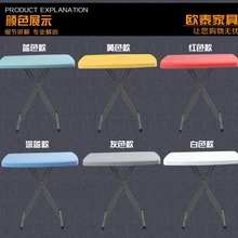 Высокое качество 76*50 см регулируемая высота многоцелевой портативный уличные столы складной стол для пикника