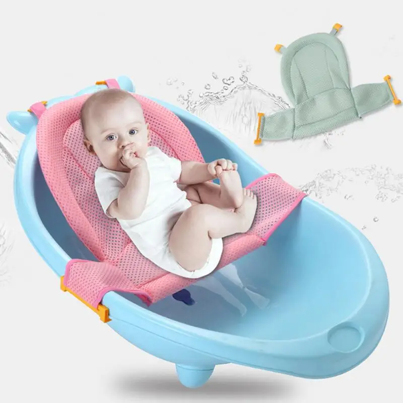 

Baby Tub Net Security Support Child Shower Care for Newborn Adjustable Safety Net Cradle Sling Mesh for Infant Bathing