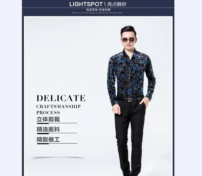 QQ20170809122128