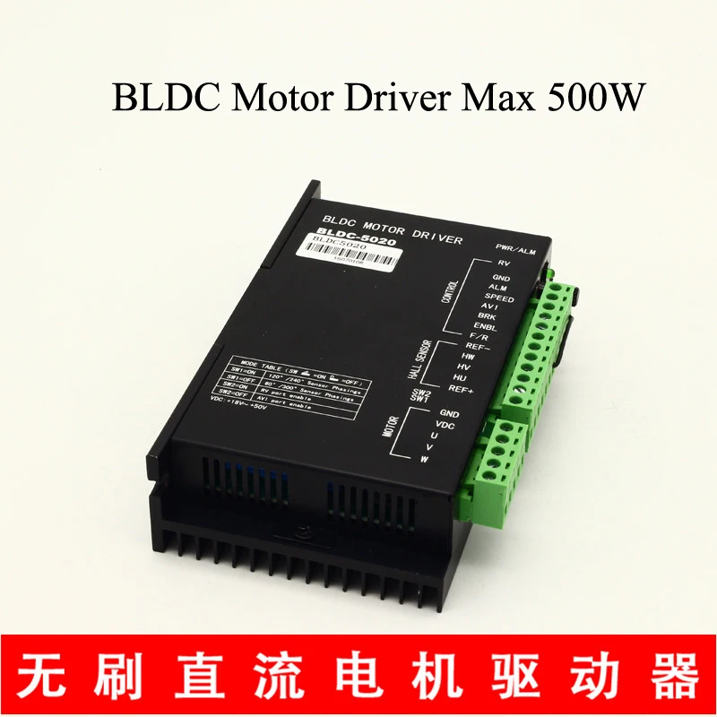 Excitador do Motor Regulador de Velocidade Motor de 500 Faixa de Tensão-50 Bldc 48 Brushless dc w Vdc Bldc-5020 24 v 36