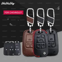 Leather Remote Car Key Case Cover Shell For Chevrolet Cruze Aveo Trax For Opel Astra Corsa Meriva Zafira Antara J Mokka Insignia Leather Remote Car Key Case Cover Shell For Chevrolet Cruze Aveo Trax For Opel Astra Corsa Meriva Zafira Antara J Mokka Insignia