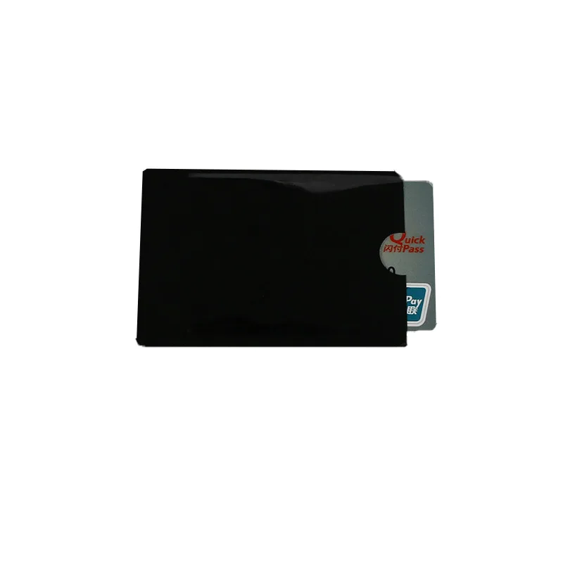 sku (2)