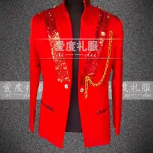 S-5XL! Новинка года Для мужчин одежда Звезда торжественное платье мужской костюмы красный блестка этап комплект одежды комплект певица Большие размеры костюмы