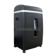 SD9355D мини-Шредер офисный Электрический Шредер бумажный штифт для ногтей CD легко носить с собой немой 220 В