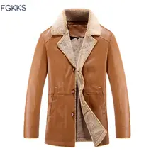 FGKKS, зимние мужские кожаные куртки, шуба, мужская повседневная куртка из искусственной кожи