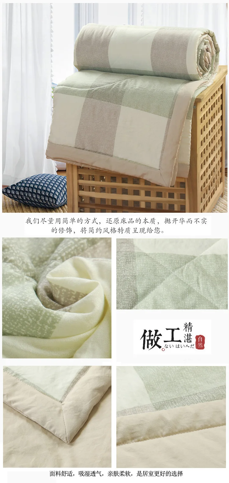 8723468443_594952775