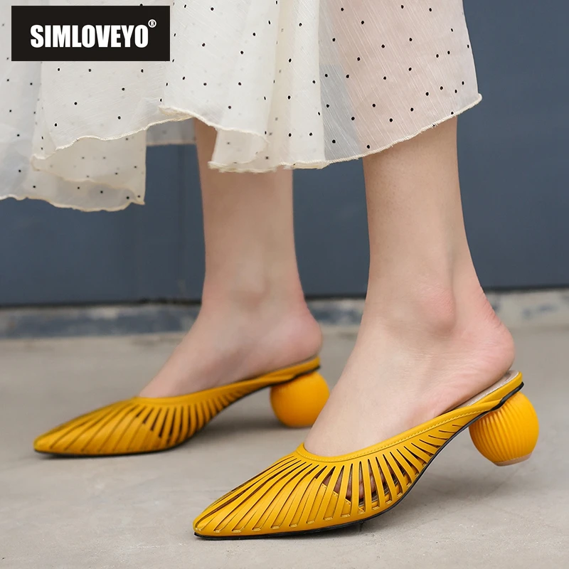 yellow fringe heels