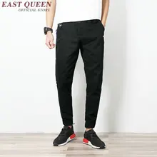 Мужские брюки-шаровары брюки карго костюмы Мужские штаны мужские тренировочные брюки AA2659 Y