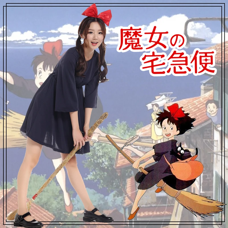 New Kiki's Delivery Service Kiki Dress Cosplay dress +headwear+ bag
