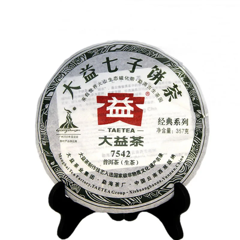  C-PE094 puer tea 2010 year 357g old ripe tea puer Chinese yunnan raw puerh tea health food for weight loss puer tea bag 