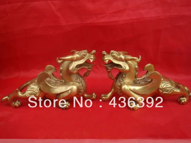 

Pair Chinese Bronze Unicorn Pixiu 2 Statue