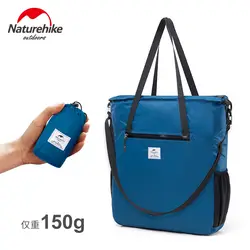 Naturehike спортивная сумка-мессенджер женский Простой Дикий Повседневная сумка Легкий водостойкий складной мешок