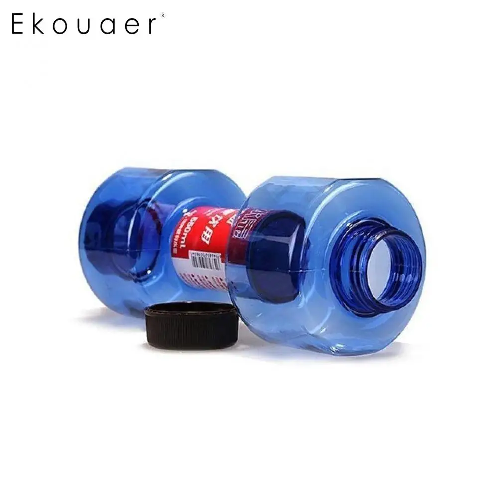 550 мл креативная гантели 3 цвета Fiteness бутылка небьющаяся Спортивная посуда герметичная My Shaker Water Bottes BPA Free - Цвет: Синий