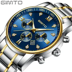 2018 классические золотые серебряные для мужчин часы Элитный бренд GIMTO Бизнес Кварцевые наручные Военная Униформа повседневное мужской