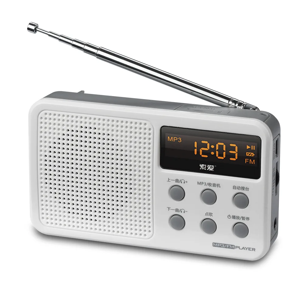 Портативный мини радиоприемник FM/AM/SW mp3 плеер многодиапазонное радио для