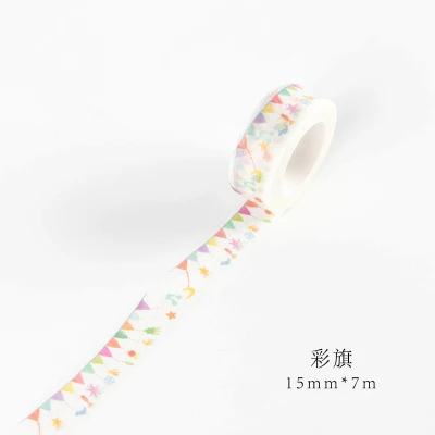 Jianwu японский ручной рваные бесшовные бумажная лента и дневник оригинальные декоративные ленты прекрасный студент канцелярские - Цвет: 12