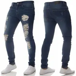 Рваные джинсы хип хоп Супер облегающие мужские джинсы стрейч синие байкерские джинсы мода Slim Fit уличная 2019 мужская одежда