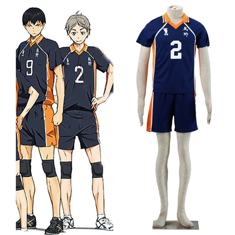 Haikyuu sugawara koushi Cosplay Karasuno High School Uniform Jersey Volleyball Cosplay Costume Number 2 Men Sportswear Haikyuu sugawara koushi Cosplay Karasuno High School Uniform Jersey Volleyball Cosplay Costume Number 2 Men Sportswear