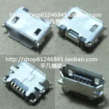 Новых для загибочный станок для труб из ПВХ: микро USB интерфейс для зарядки плоский Соединительный интерфейс передачи данных Подключите конец 5-контактный разъем