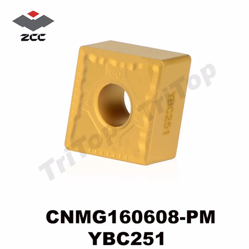 CNMG160608-PM YBC251 Tungsten Carbide Inserts CNC Machine Tool turning tools CNMG 160608 CNMG542 semi finishing for steel