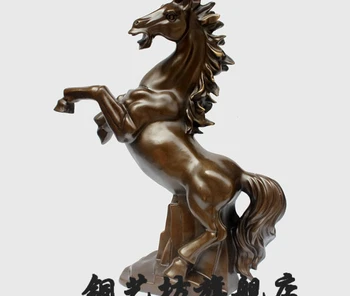 

19'' China Fengshui Pure Bronze Zodiac Horse Lucky Figurine Statue