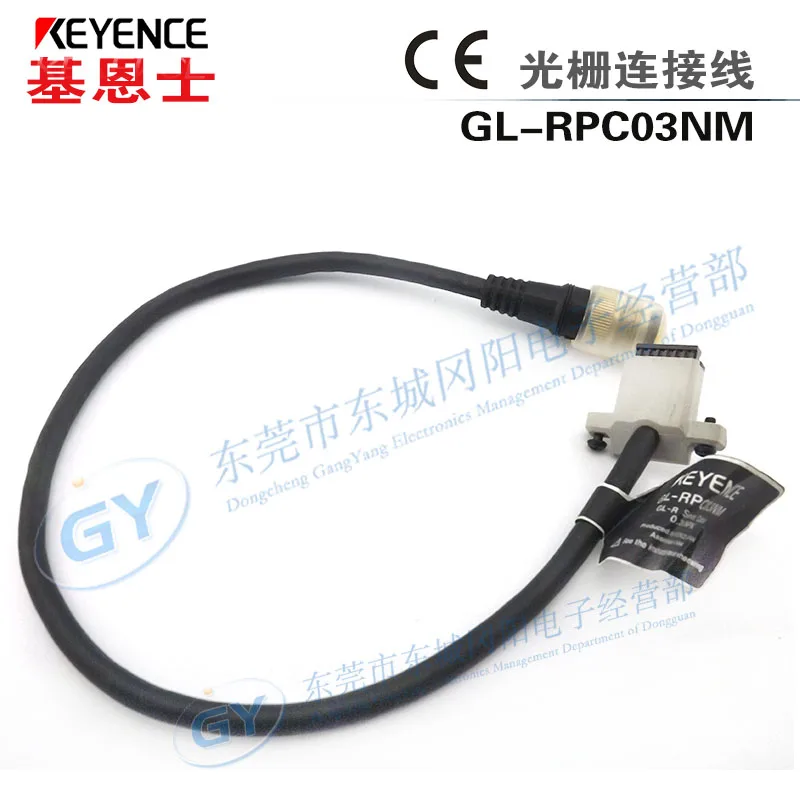

Authentic original KEYENCE/KEYENCE - cable accessories GL - RPC03NM
